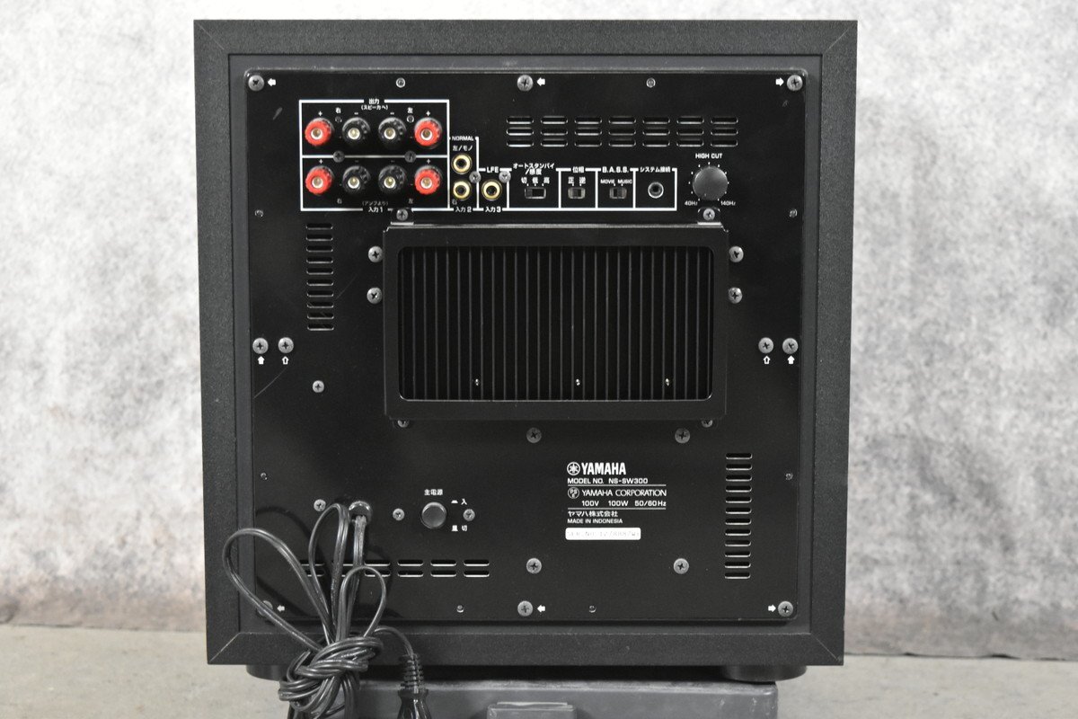 【C】YAMAHA NS-SW300 サブウーファー ヤマハ 3139567