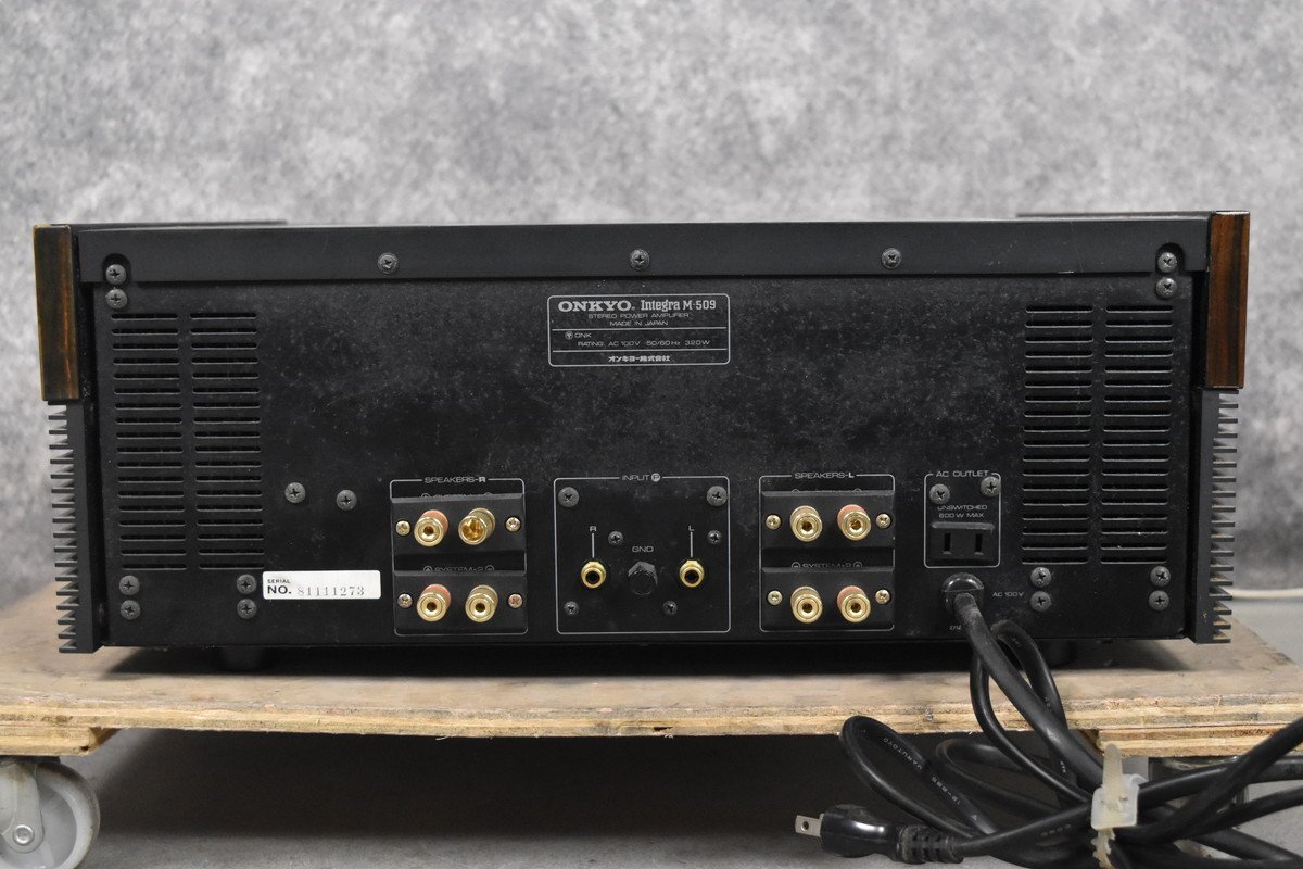 【J】ONKYO Integra M-509 パワーアンプ オンキョー 3138491