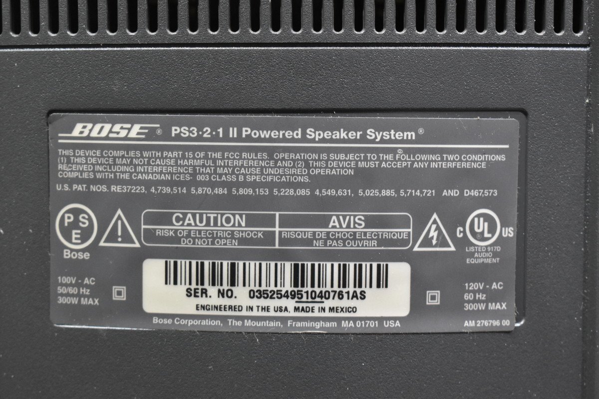 【C】BOSE AV3-2-1II/PS3-2-1II ホームシアターシステム ボーズ 3138174