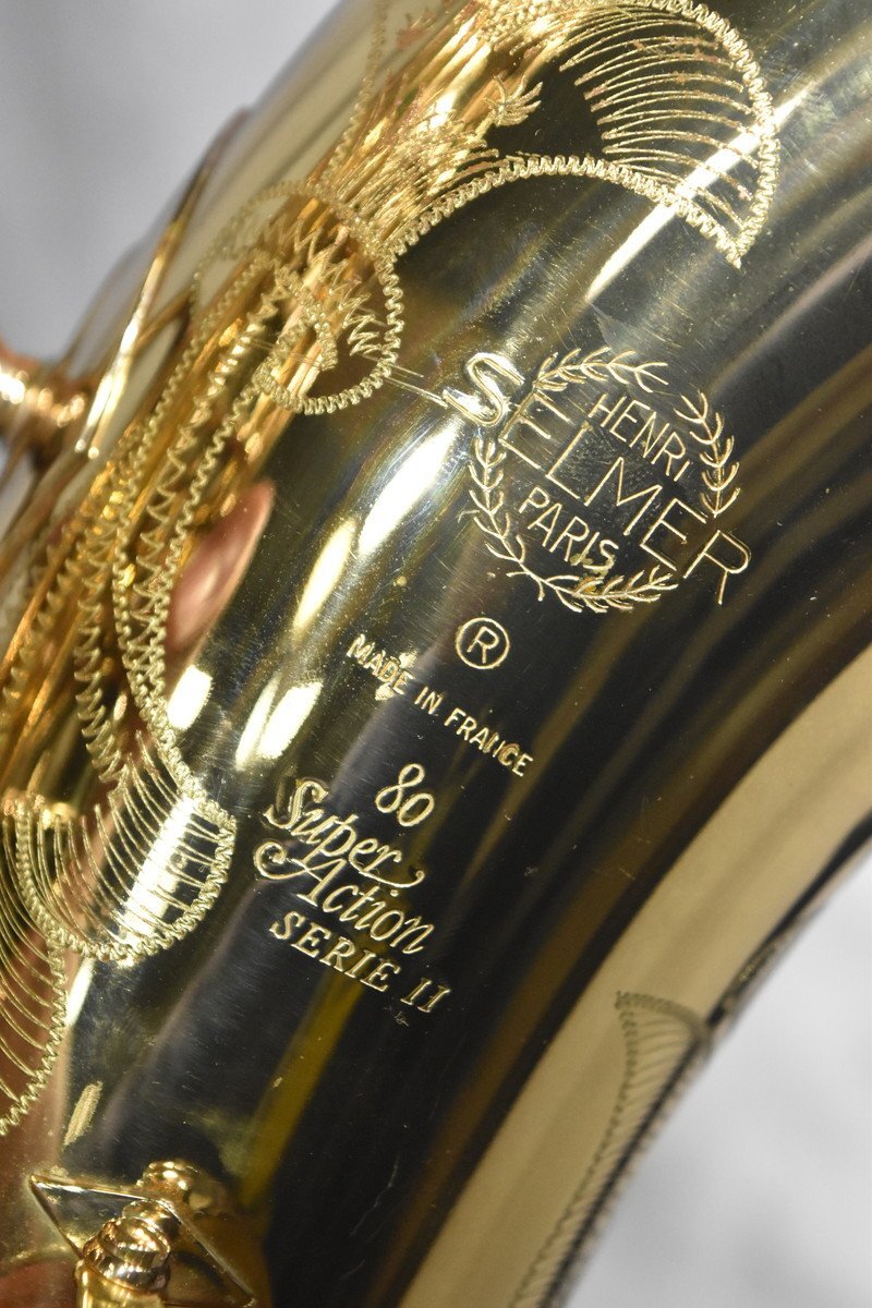【C】SELMER Super Action 80 SERIE II テナーサックス セルマー SA80 3073286【送料無料】