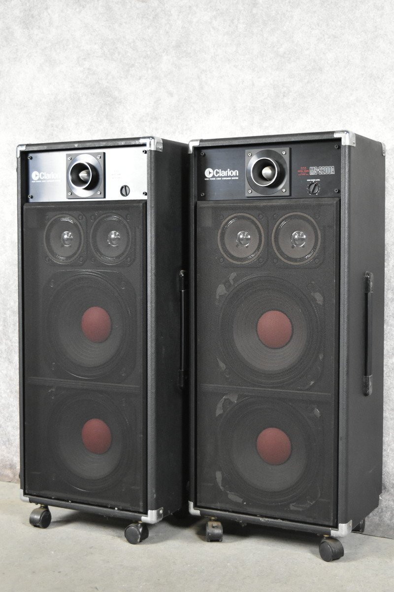 【J】Clarion MS-9200A スピーカーペア クラリオン 3140094【法人様のみ JITBOX利用可能】_画像1