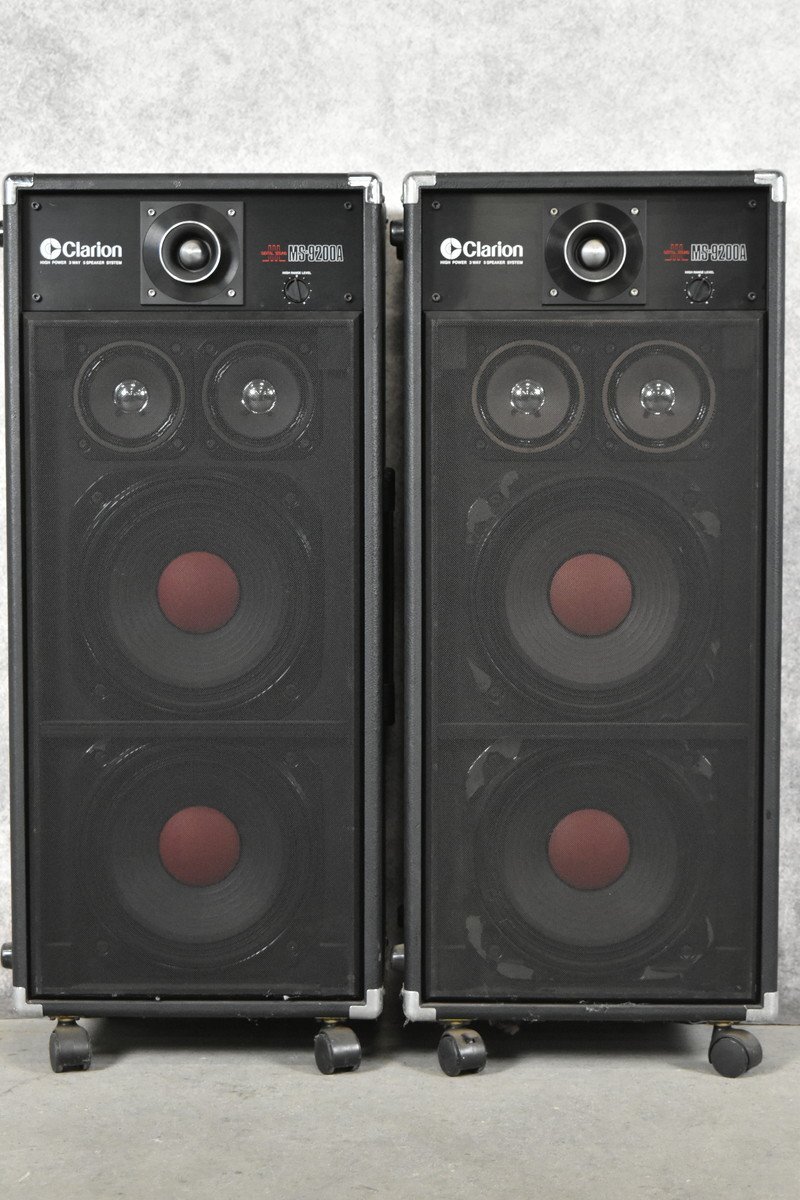 【J】Clarion MS-9200A スピーカーペア クラリオン 3140094【法人様のみ JITBOX利用可能】_画像2