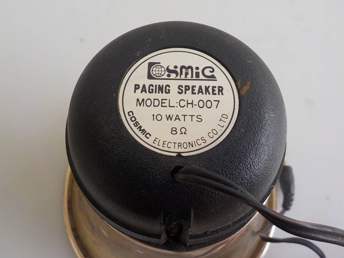  старый машина динамик retro авто аксессуары утиль 