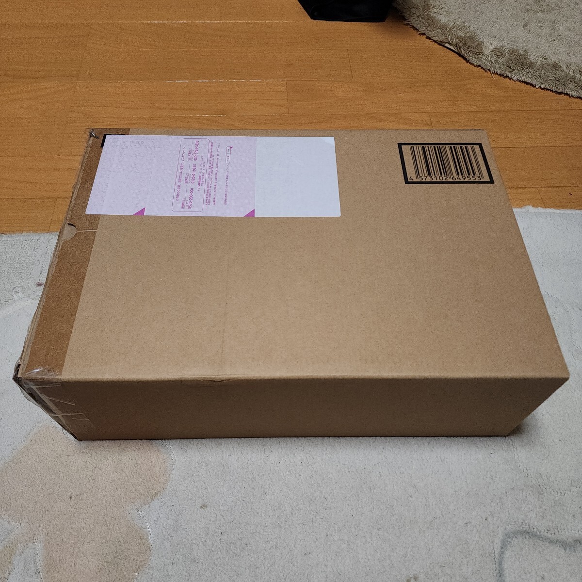 METAL BUILD プロヴィデンスガンダム PROVIDENCE GUNDAM 機(jī)動(dòng)戦士ガンダムSEED