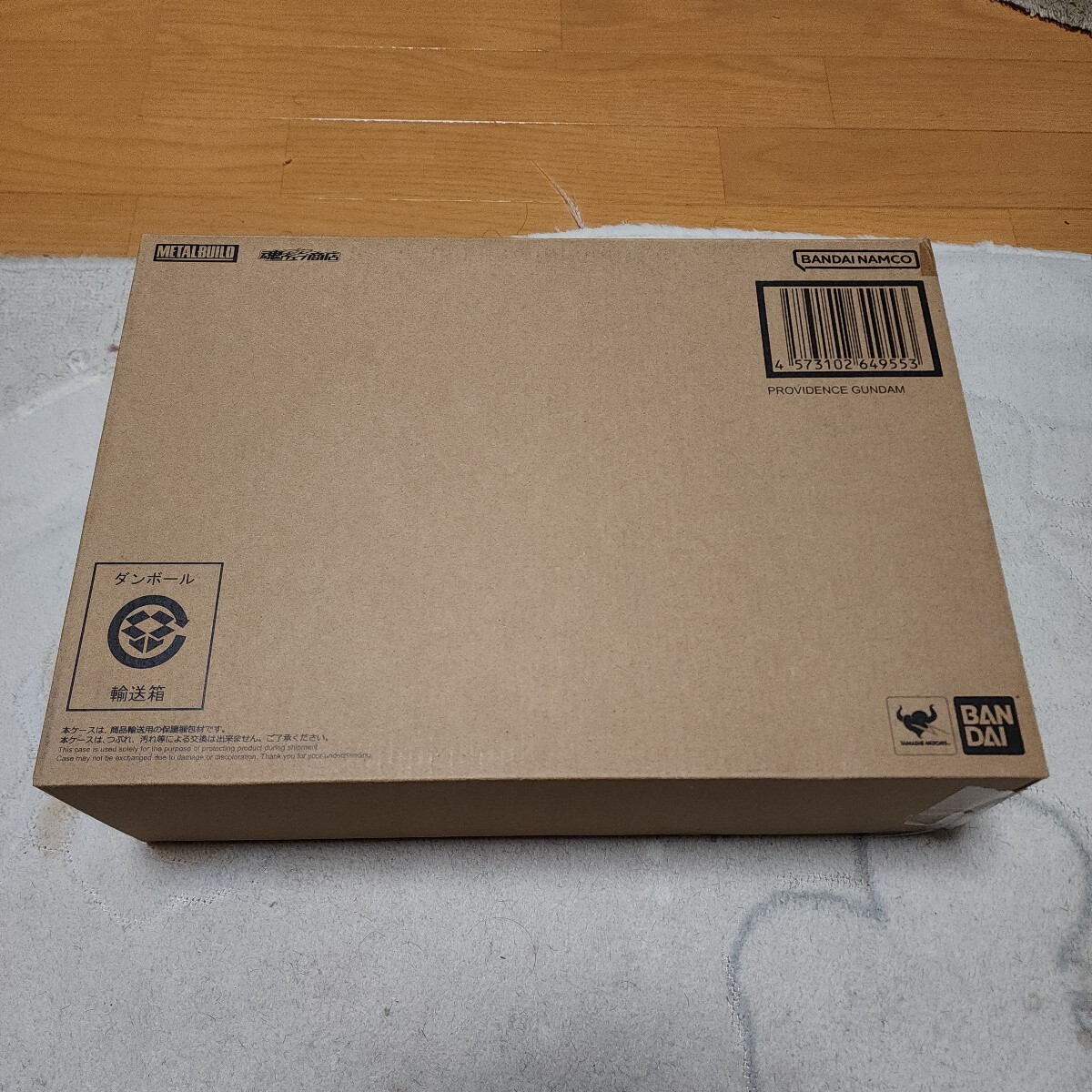 METAL BUILD プロヴィデンスガンダム PROVIDENCE GUNDAM 機(jī)動(dòng)戦士ガンダムSEED