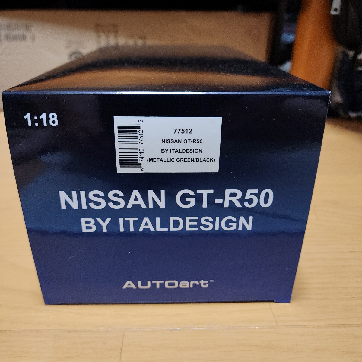 AUTOart オートアート 1/18 NISSAN GT-R 50 BY ITALDESIGN METALLIC GREEN/BLACK