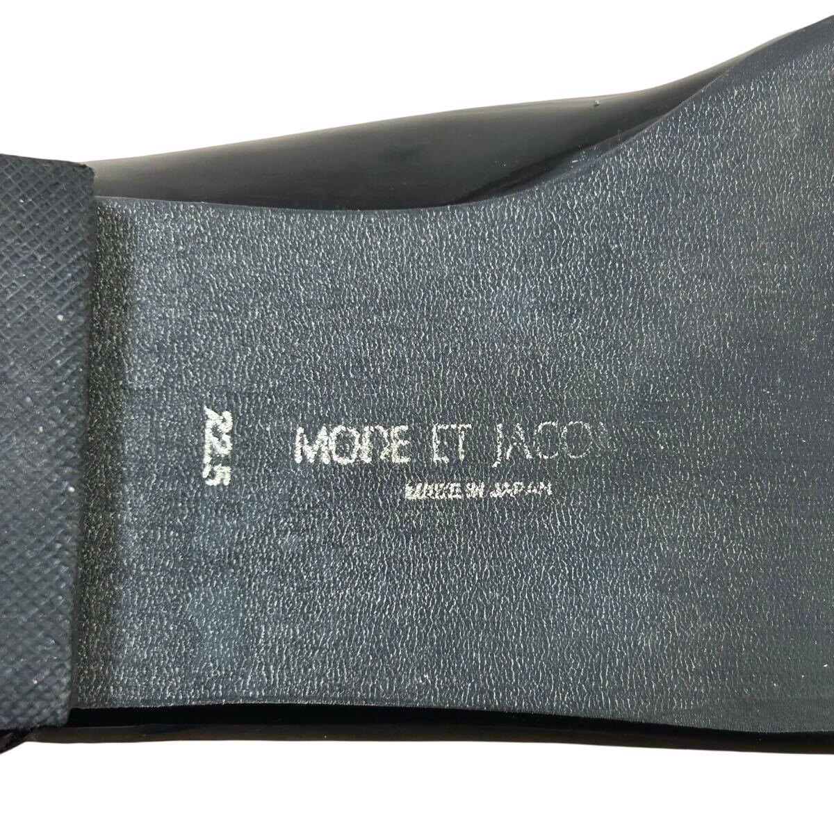 ※P3 MODE ET JACOMO ビットローファー エナメル ブラック 日本製 22.5cm_画像7