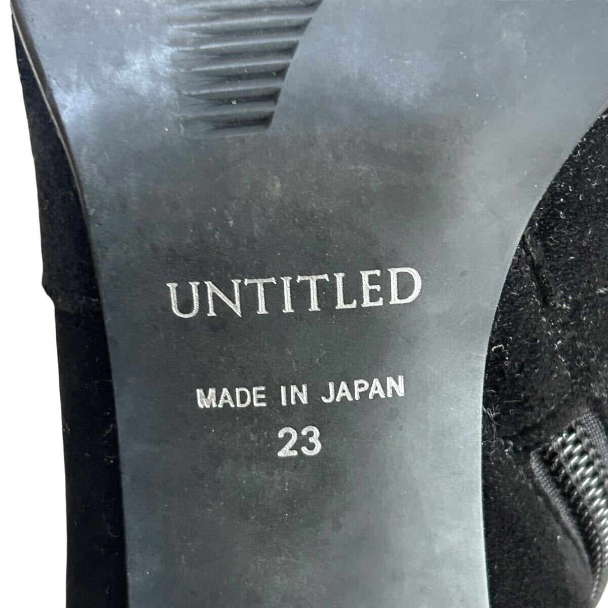 ※LB UNTITLED レザーロングブーツ スエード サイドジップ ブラック 日本製 23cm_画像7