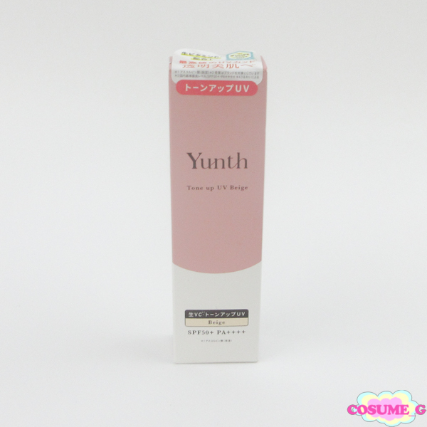Yunth 生VCトーンアップUV ベージュ 30g 未開(kāi)封 F07