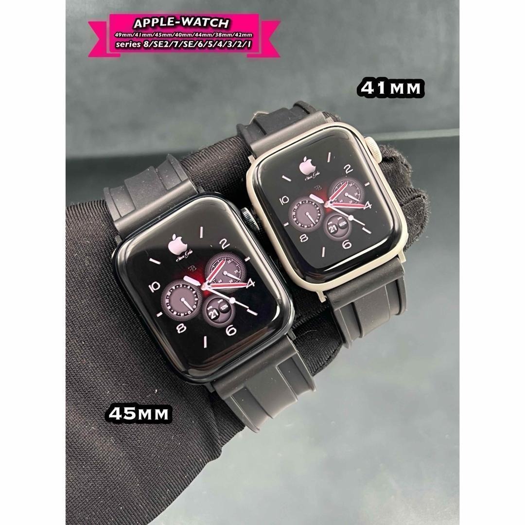 アップルウォッチ ブラック ディープ ラバー ベルト 尾錠バックル付 49mm ウルトラ_画像5