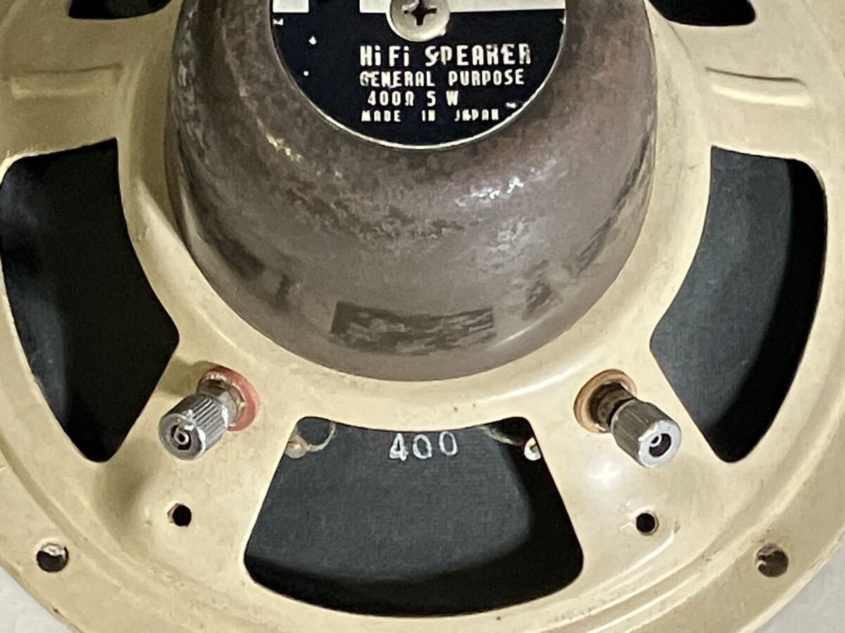 CORAL コーラル　スピーカー　6A7 ダブルコーン　HiFi SPEAKER 動作未確認　現状品_画像6