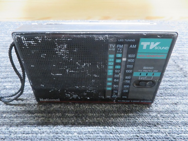 Z☆National 　ナショナル RF-U40　TV-FM-AM　3BAND　レシーバー ◎動作品_画像2