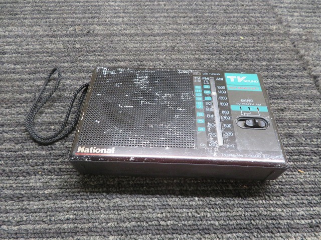 Z☆National 　ナショナル RF-U40　TV-FM-AM　3BAND　レシーバー ◎動作品_画像1
