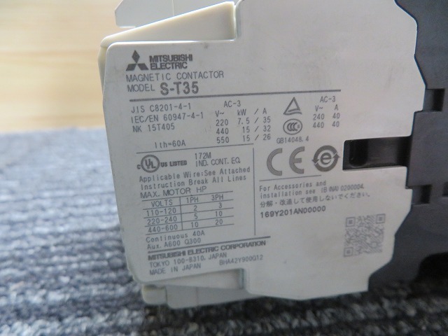 K☆MITSUBISHI　三菱 S-T35　S-T21　S-T20 MAGNETIC CONTACTOR_画像6