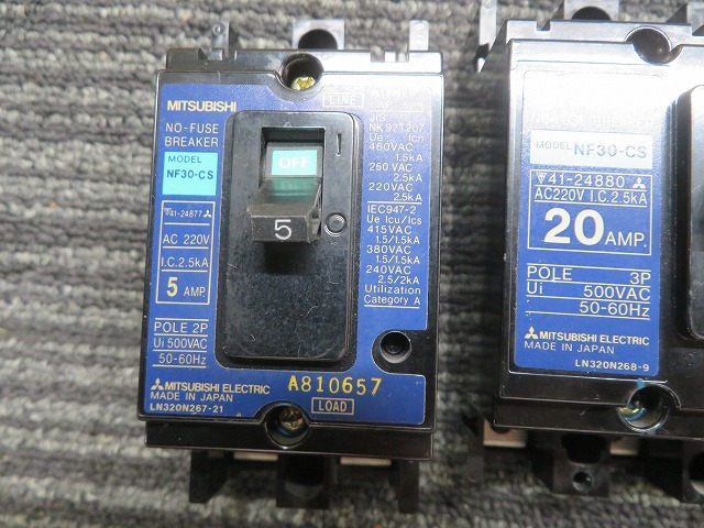 K☆MITSUBISHI 三菱　　ノーヒューズブレーカー　遮断器　7点セット NF50-CP　50A NF30-CS　30AMP　20AMP 　5AMP ◎取り外し品_画像7