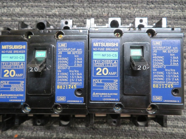 K☆MITSUBISHI 三菱　　ノーヒューズブレーカー　遮断器　7点セット NF50-CP　50A NF30-CS　30AMP　20AMP 　5AMP ◎取り外し品_画像6