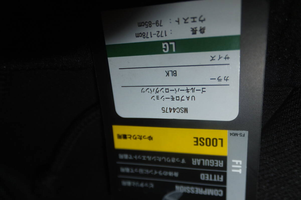 *新品 UNDER ARMOUR アンダーアーマー UA プロモーション ゴールキーパーロングパンツ MSC4475 ブラック BLK BLACK LG Lサイズ LOOSE*_画像8