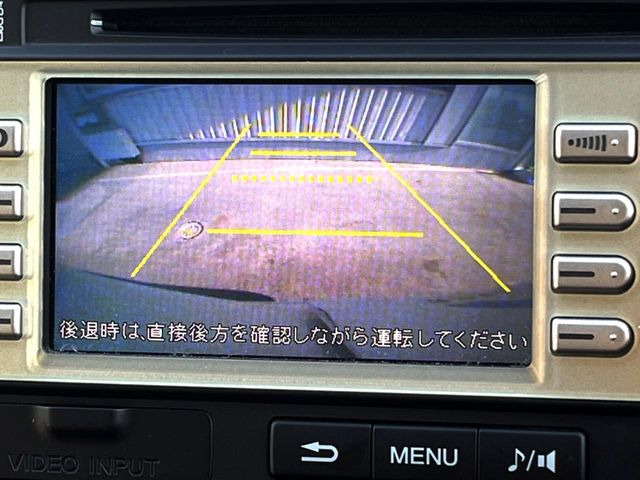 【諸費(fèi)用コミ】:平成22年 ゼスト D