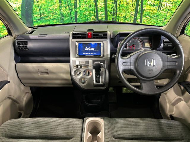 【諸費用コミ】:平成18年 ゼスト G