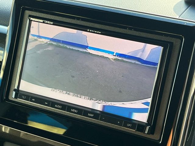 【諸費用コミ】:平成30年 N-BOXカスタム G L ホンダセンシング