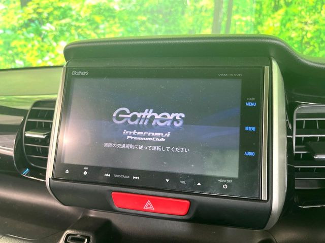 【諸費(fèi)用コミ】:平成27年 N-BOXカスタム G ターボ Lパッケージ