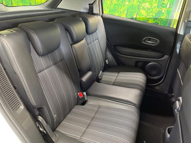 【諸費用コミ】:平成27年 ヴェゼル 1.5 ハイブリッド Z