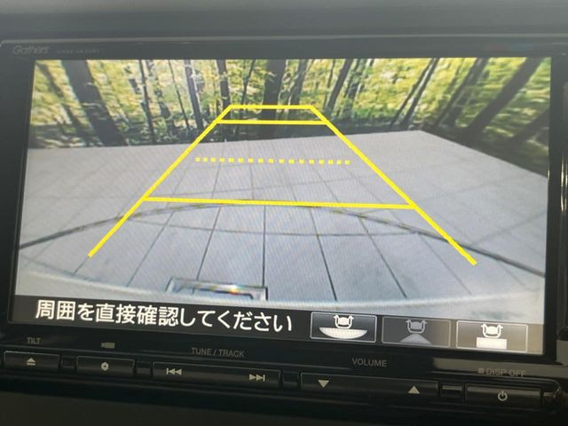 【諸費(fèi)用コミ】:平成26年 N-WGN G ターボパッケージ