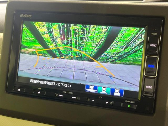 【諸費用コミ】:令和3年 N-BOX L