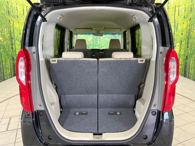 【諸費用コミ】:平成29年 N-BOX G L ホンダセンシング