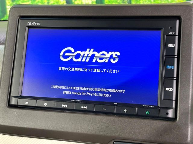 【諸費(fèi)用コミ】:令和5年 N-BOX L