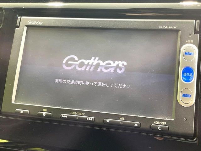 【諸費用コミ】:平成26年 N-WGNカスタム G ターボパッケージ