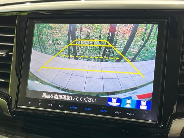 【諸費(fèi)用コミ】:平成28年 オデッセイ 2.4 アブソルート X ホンダ センシング