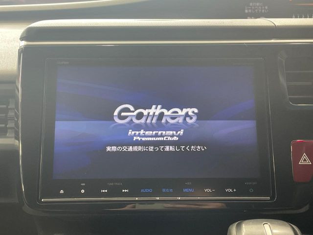 【諸費用コミ】:平成28年 ステップワゴン 1.5 スパーダ ホンダ センシング