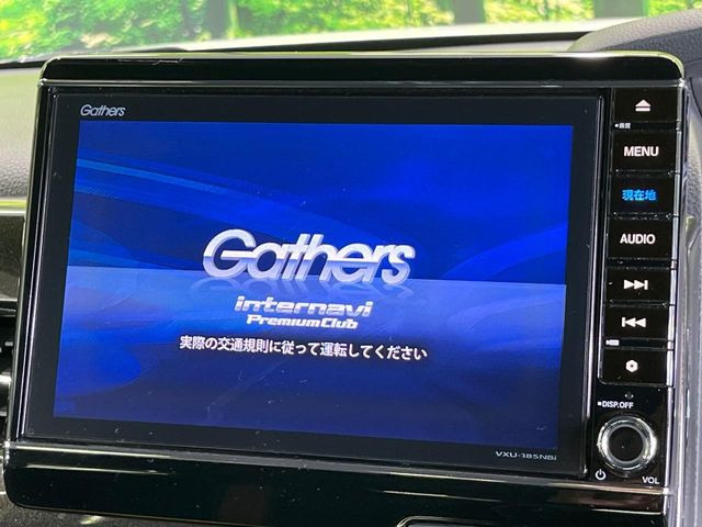 【諸費(fèi)用コミ】:平成30年 N-BOXカスタム G L ホンダセンシング