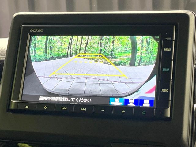 【諸費用コミ】:令和4年 N-BOXカスタム L