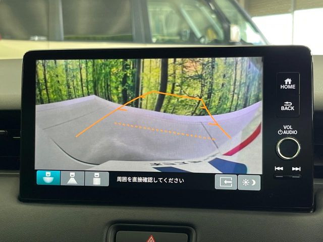 【諸費用コミ】:令和5年 ヴェゼル 1.5 e:HEV Z