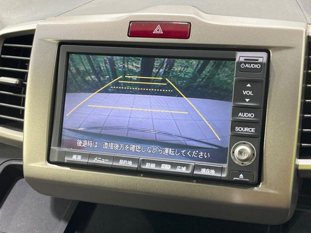 【諸費用コミ】:平成25年 フリードスパイクハイブリッド 1.5 ジャストセレクション