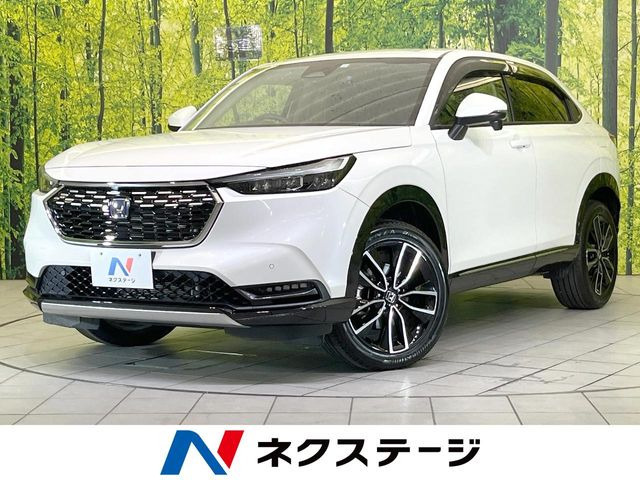 【諸費(fèi)用コミ】:令和5年 ヴェゼル 1.5 e:HEV Z