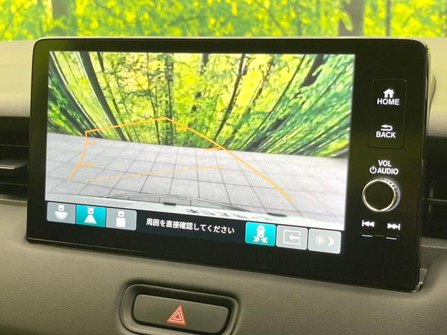 【諸費(fèi)用コミ】:令和5年 ヴェゼル 1.5 e:HEV Z