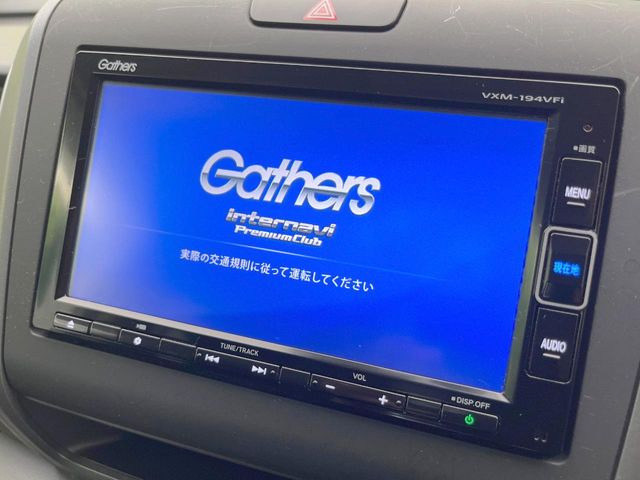 【諸費用コミ】:平成31年 フリード+ 1.5 G ホンダセンシング