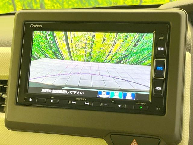 【諸費(fèi)用コミ】:令和2年 N-BOX G L ホンダセンシング