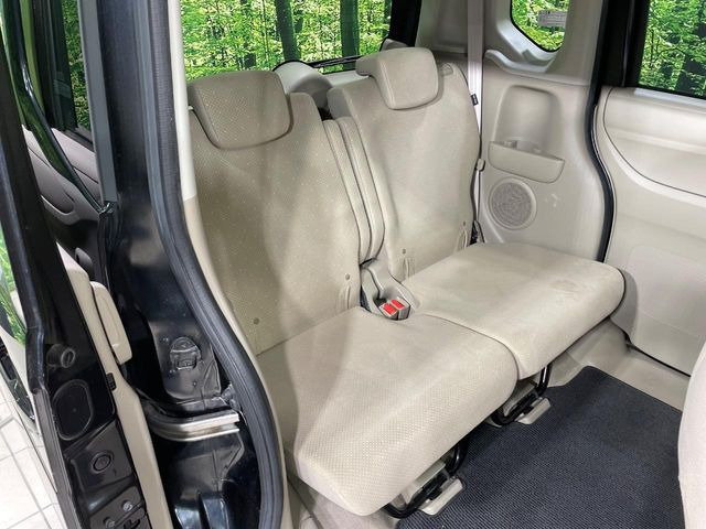 【諸費用コミ】:平成24年 N-BOX G Lパッケージ