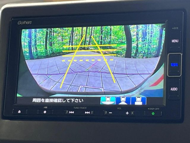 【諸費用コミ】:令和3年 N-BOX L