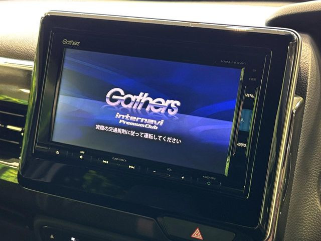 【諸費(fèi)用コミ】:平成30年 N-BOXカスタム G L ホンダセンシング