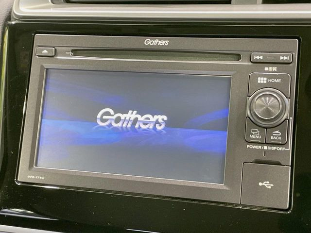 【諸費用コミ】:平成29年 フィット 1.5 ハイブリッド Lパッケージ