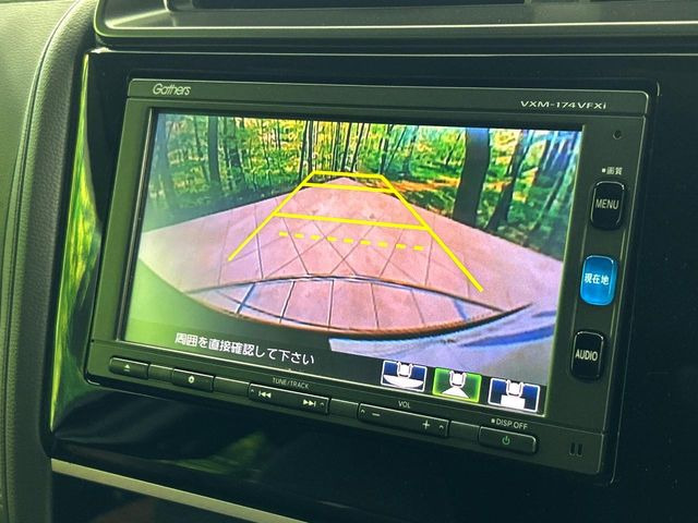 【諸費(fèi)用コミ】:平成29年 フィット 1.5 ハイブリッド L ホンダセンシング