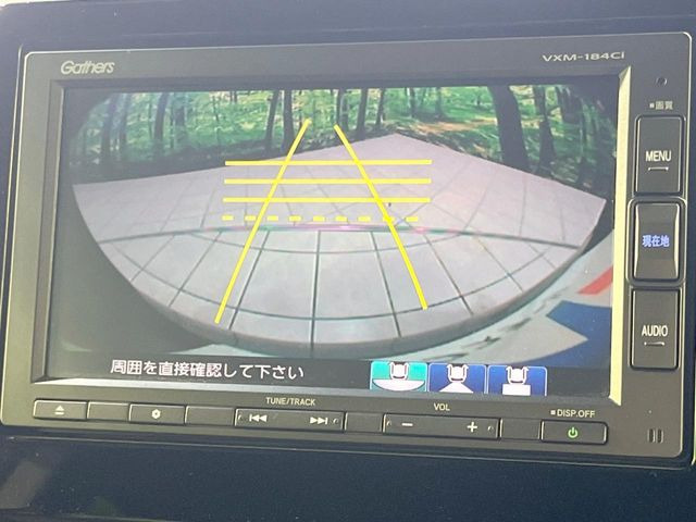 【諸費用コミ】:平成30年 N-BOXカスタム G L ホンダセンシング