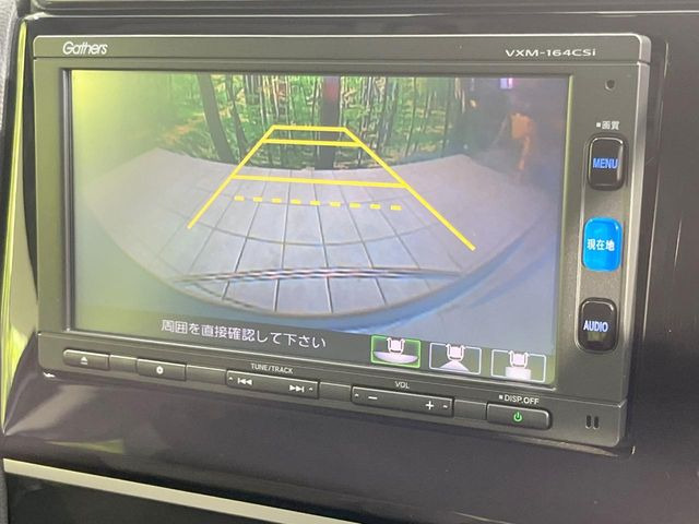 【諸費(fèi)用コミ】:平成28年 フィット 1.5 ハイブリッド Fパッケージ