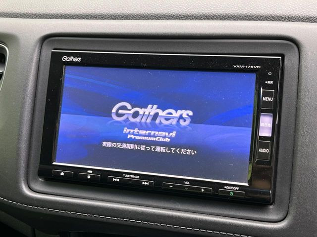 【諸費(fèi)用コミ】:平成28年 ヴェゼル 1.5 ハイブリッド Z ホンダセンシング