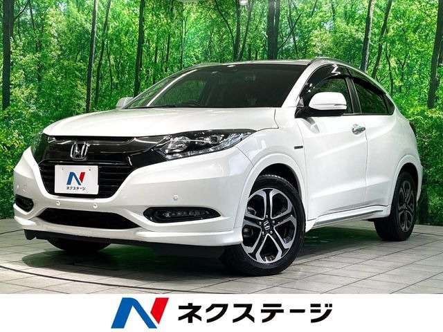 【諸費(fèi)用コミ】:平成29年 ヴェゼル 1.5 ハイブリッド Z ホンダセンシング